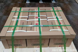保山云瑞航空运输酒水【机场货运当天